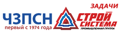 Стройсистема